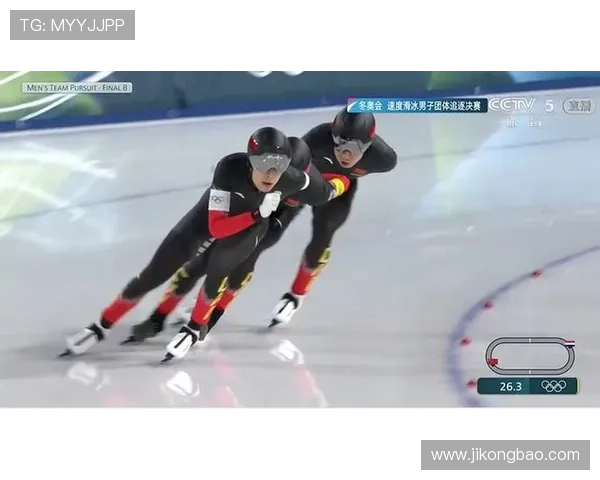 冬奥速滑男团追逐创历史勇夺铜