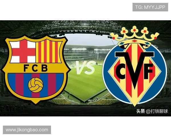 比利亚：球员应接受理财教育避免退役后失去一切