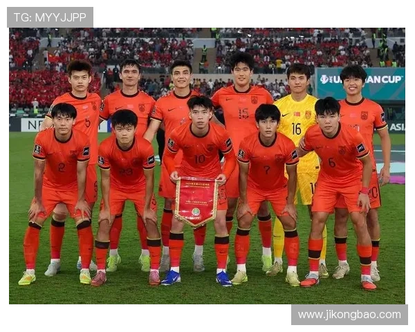 国足十四次连参亚洲杯历史第二